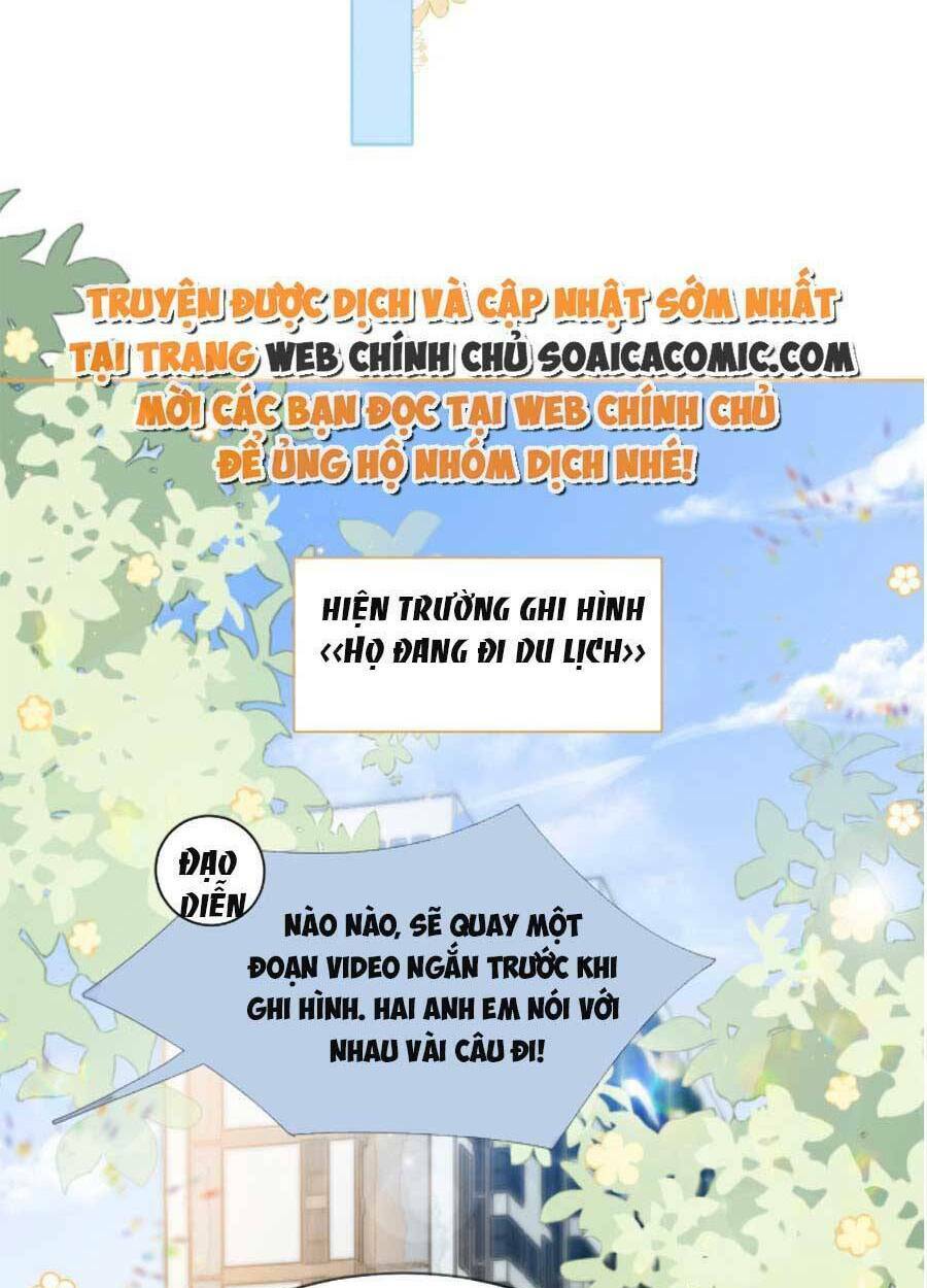 Được Các Anh Trai Chiều Chuộng Tôi Trở Nên Ngang Tàng: Chapter 87