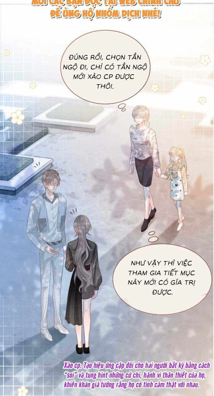 Được Các Anh Trai Chiều Chuộng Tôi Trở Nên Ngang Tàng: Chapter 87