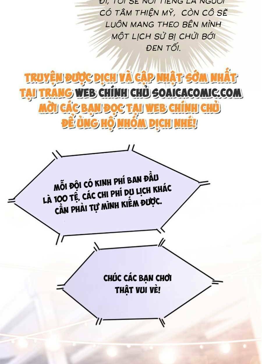 Được Các Anh Trai Chiều Chuộng Tôi Trở Nên Ngang Tàng: Chapter 87