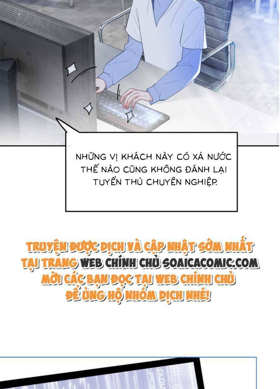 Được Các Anh Trai Chiều Chuộng Tôi Trở Nên Ngang Tàng: Chapter 87