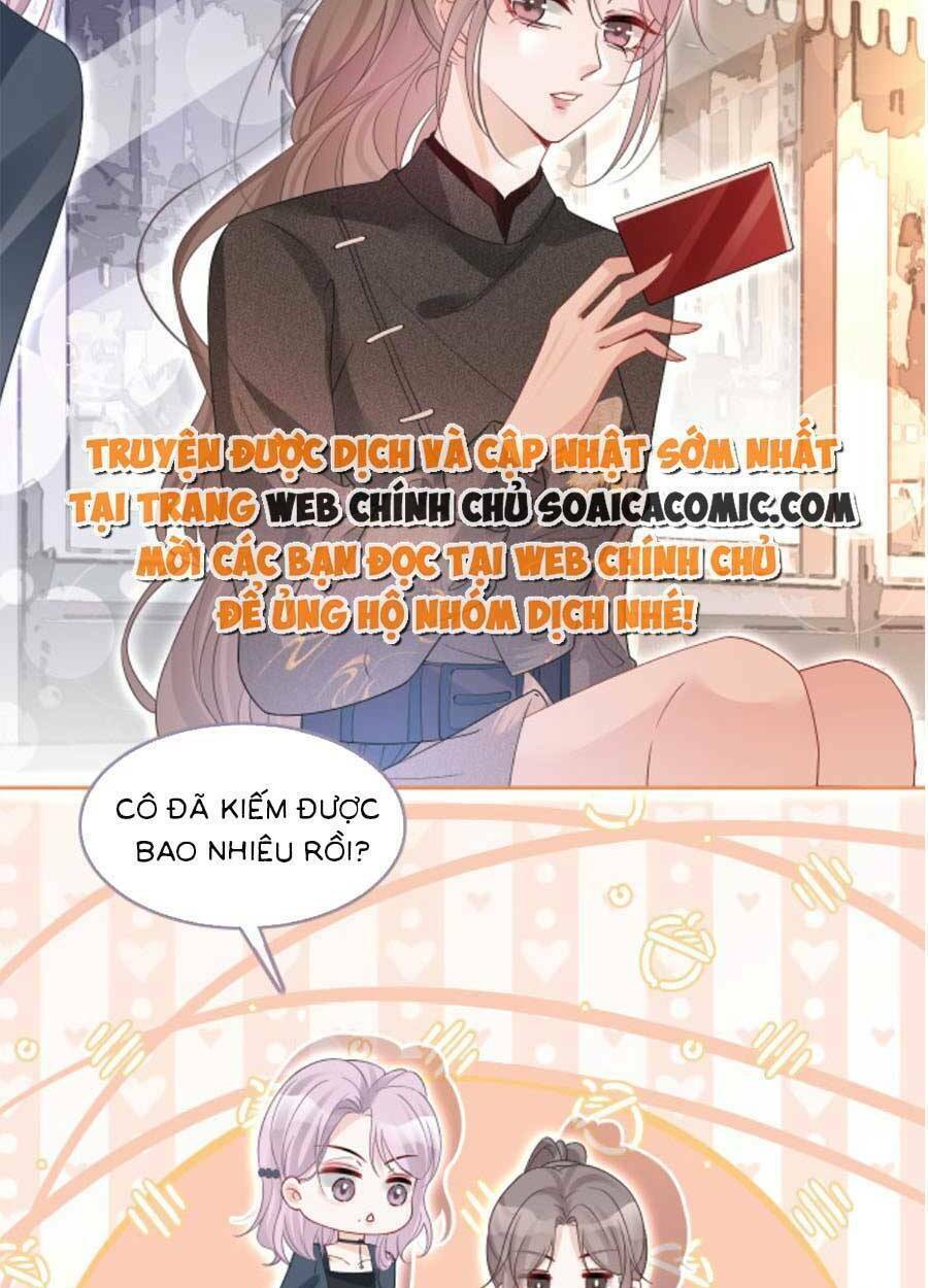 Được Các Anh Trai Chiều Chuộng Tôi Trở Nên Ngang Tàng: Chapter 87