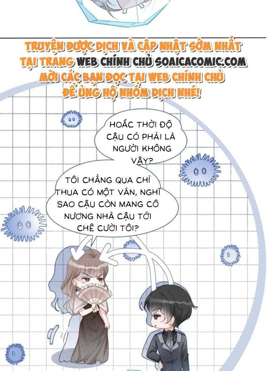 Được Các Anh Trai Chiều Chuộng Tôi Trở Nên Ngang Tàng: Chapter 87