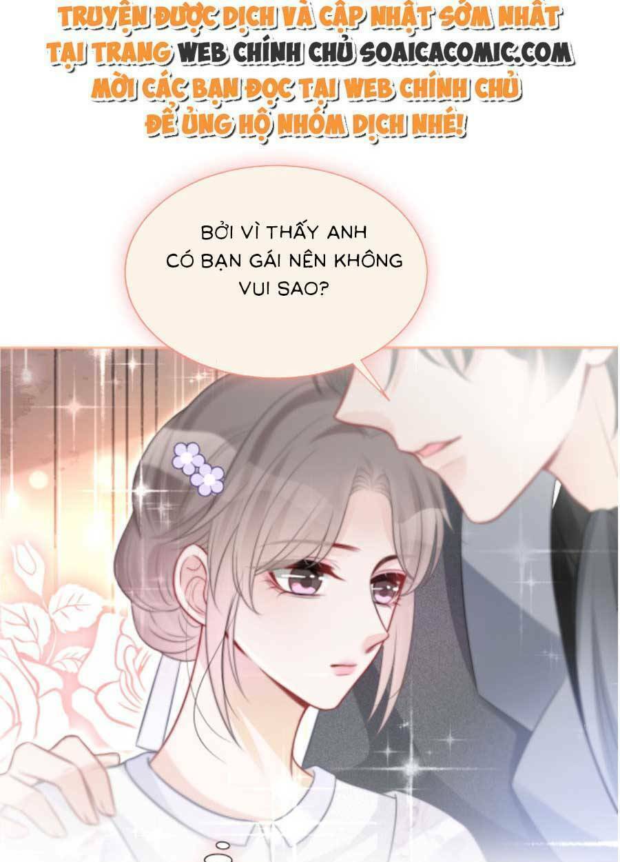 Được Các Anh Trai Chiều Chuộng Tôi Trở Nên Ngang Tàng: Chapter 87