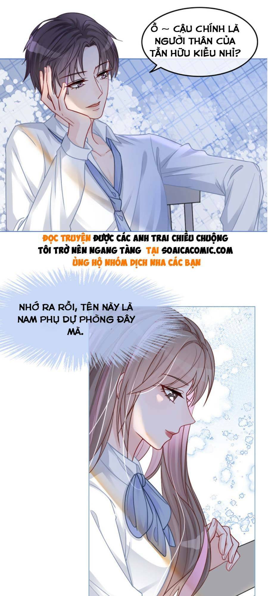 Được Các Anh Trai Chiều Chuộng Tôi Trở Nên Ngang Tàng: Chapter 9