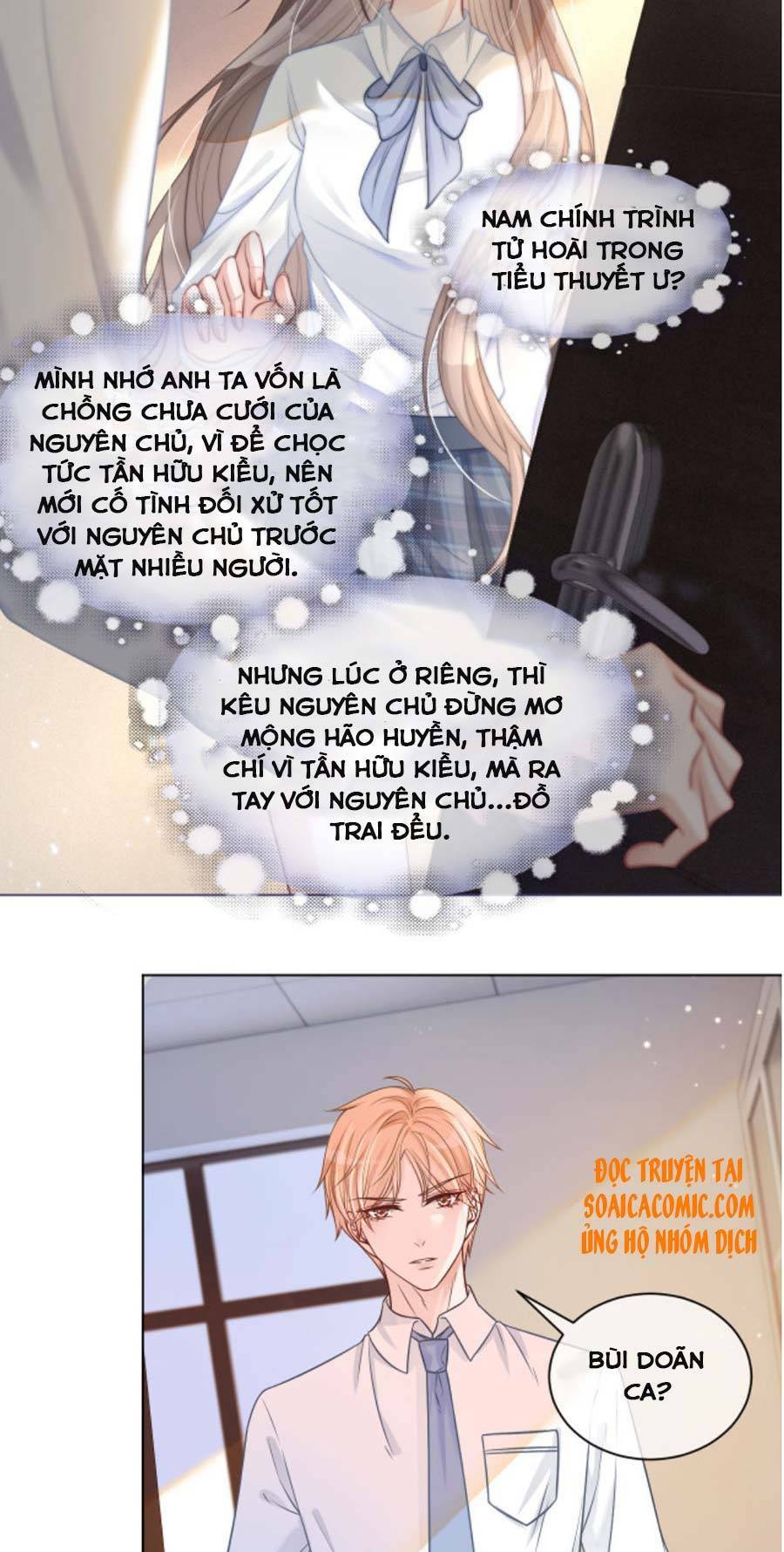 Được Các Anh Trai Chiều Chuộng Tôi Trở Nên Ngang Tàng: Chapter 9