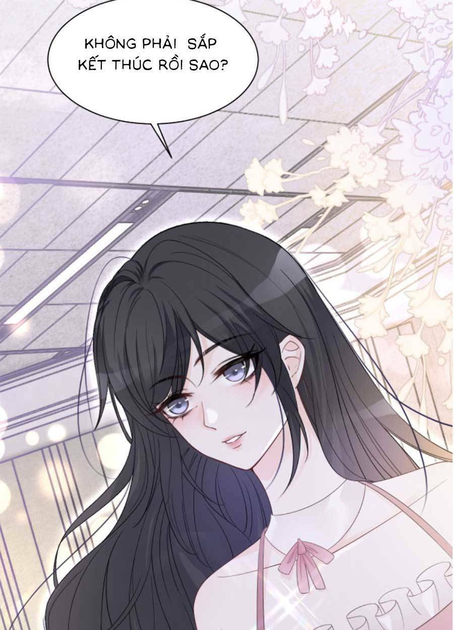Được Các Anh Trai Chiều Chuộng Tôi Trở Nên Ngang Tàng: Chapter 90