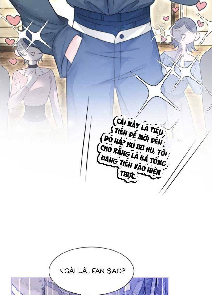 Được Các Anh Trai Chiều Chuộng Tôi Trở Nên Ngang Tàng: Chapter 90