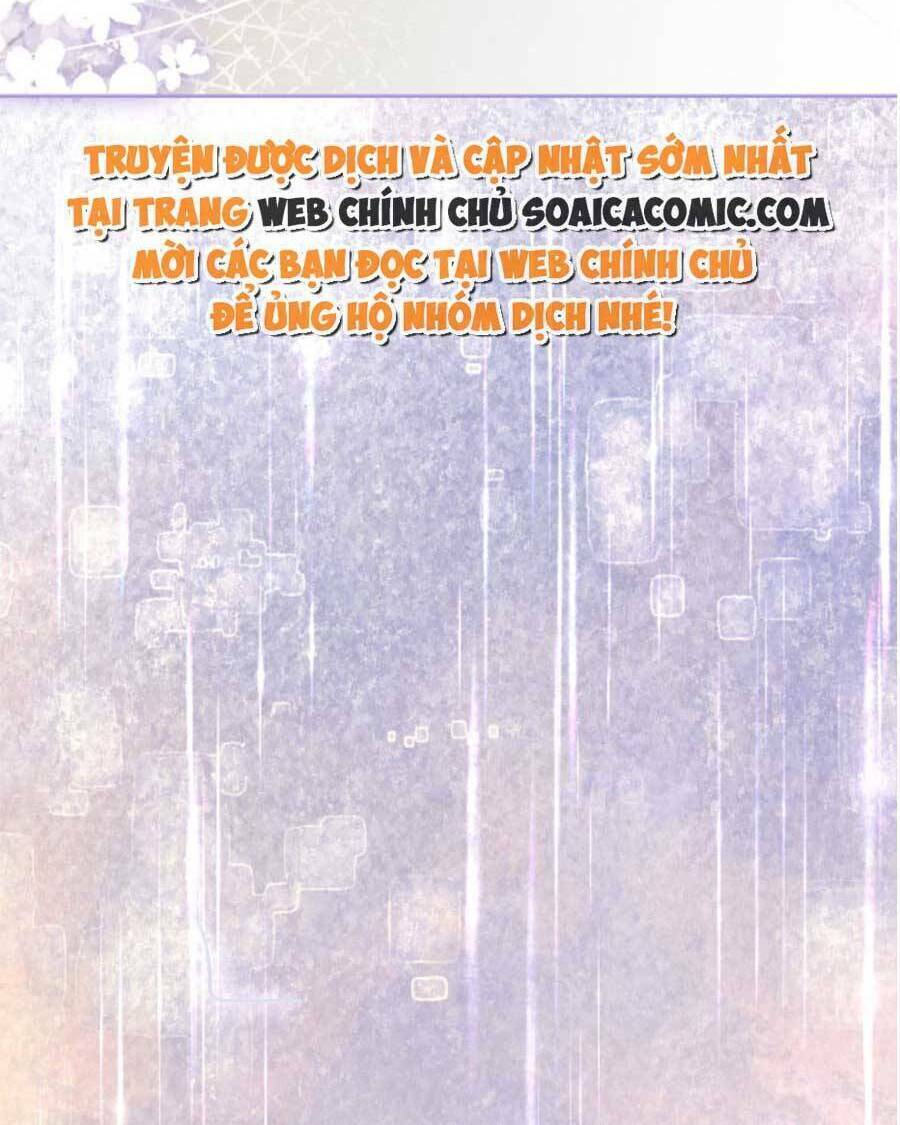 Được Các Anh Trai Chiều Chuộng Tôi Trở Nên Ngang Tàng: Chapter 92