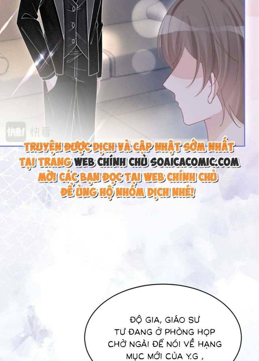 Được Các Anh Trai Chiều Chuộng Tôi Trở Nên Ngang Tàng: Chapter 92