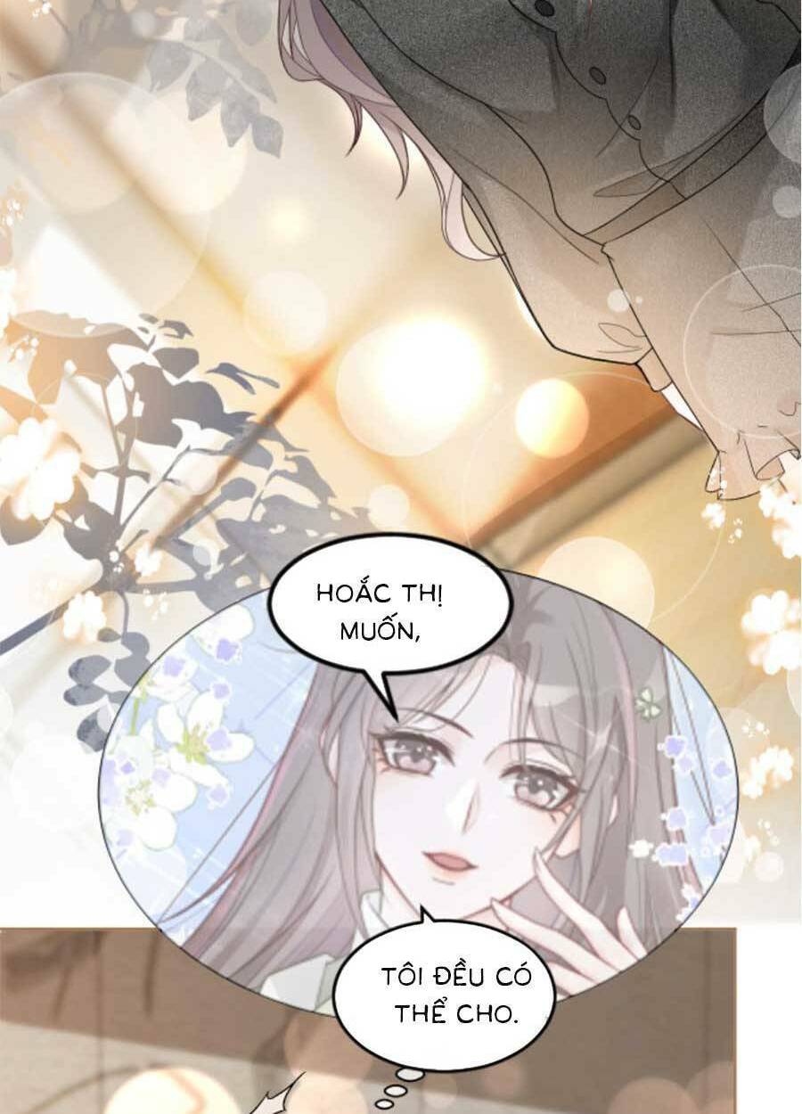 Được Các Anh Trai Chiều Chuộng Tôi Trở Nên Ngang Tàng: Chapter 92