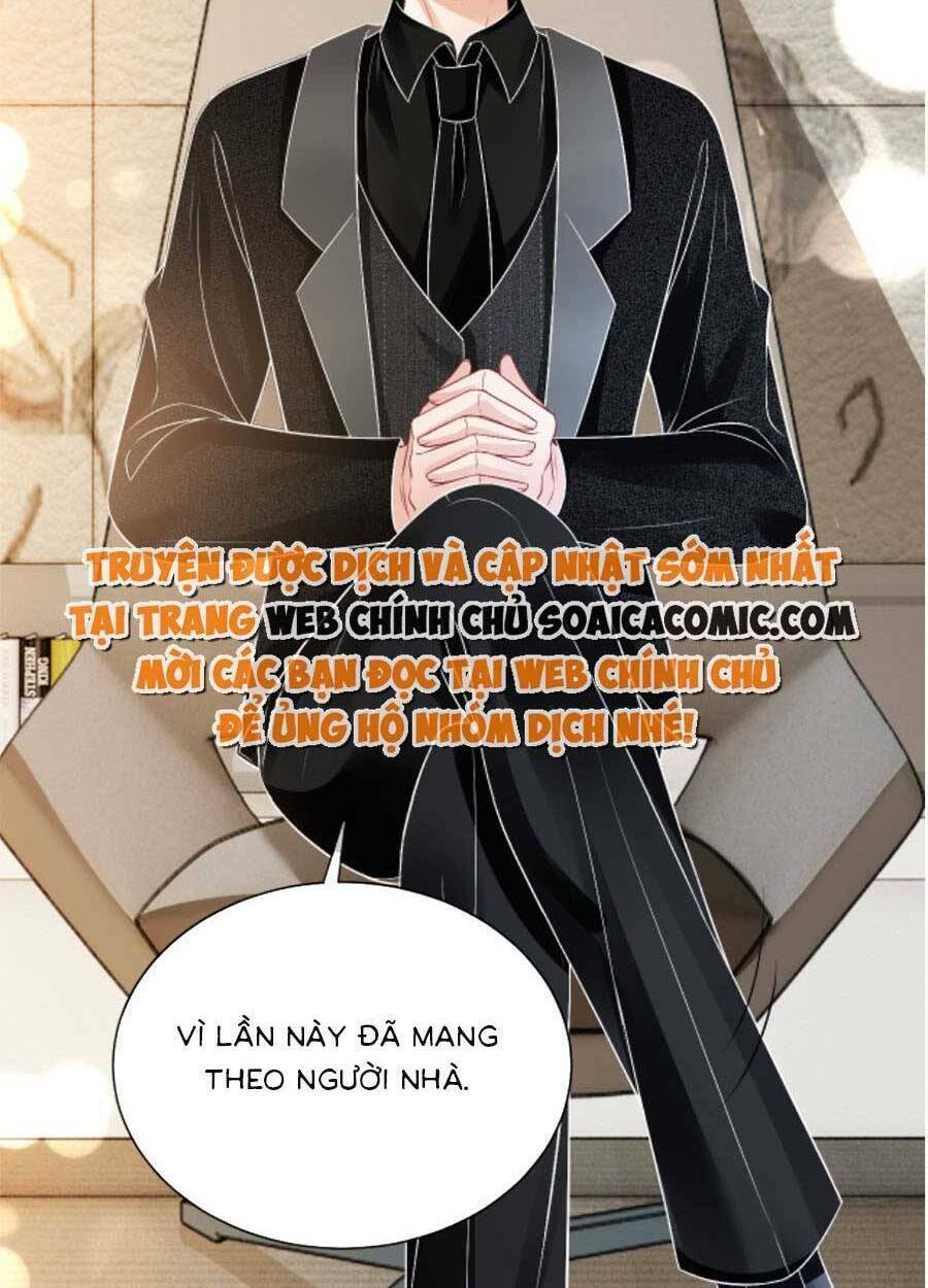 Được Các Anh Trai Chiều Chuộng Tôi Trở Nên Ngang Tàng: Chapter 92