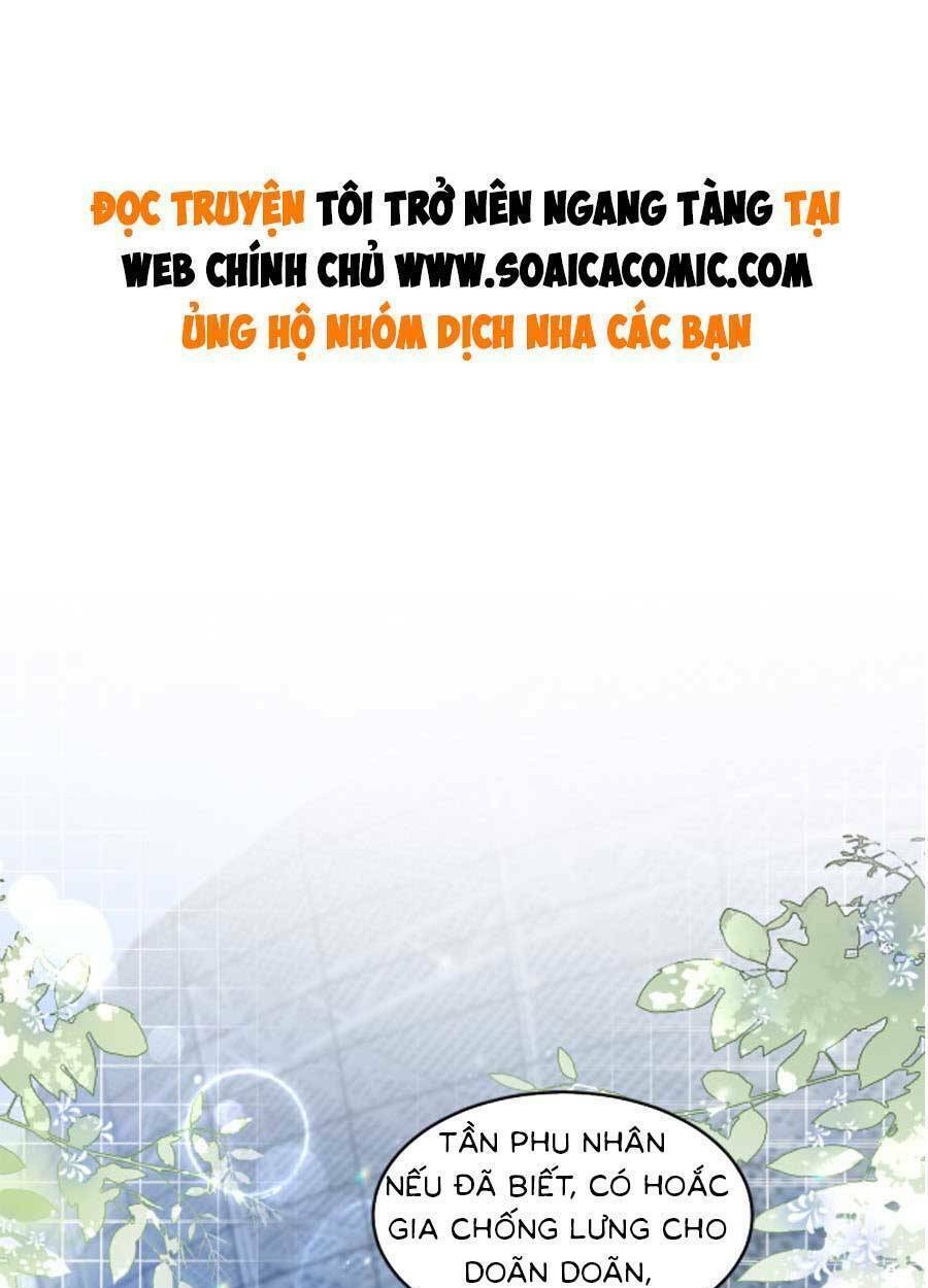Được Các Anh Trai Chiều Chuộng Tôi Trở Nên Ngang Tàng: Chapter 94