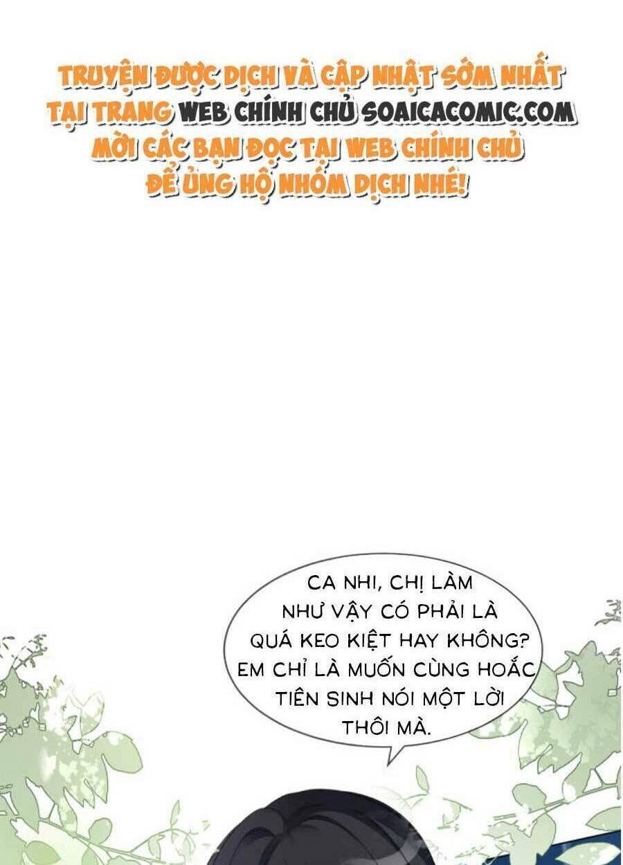 Được Các Anh Trai Chiều Chuộng Tôi Trở Nên Ngang Tàng: Chapter 94
