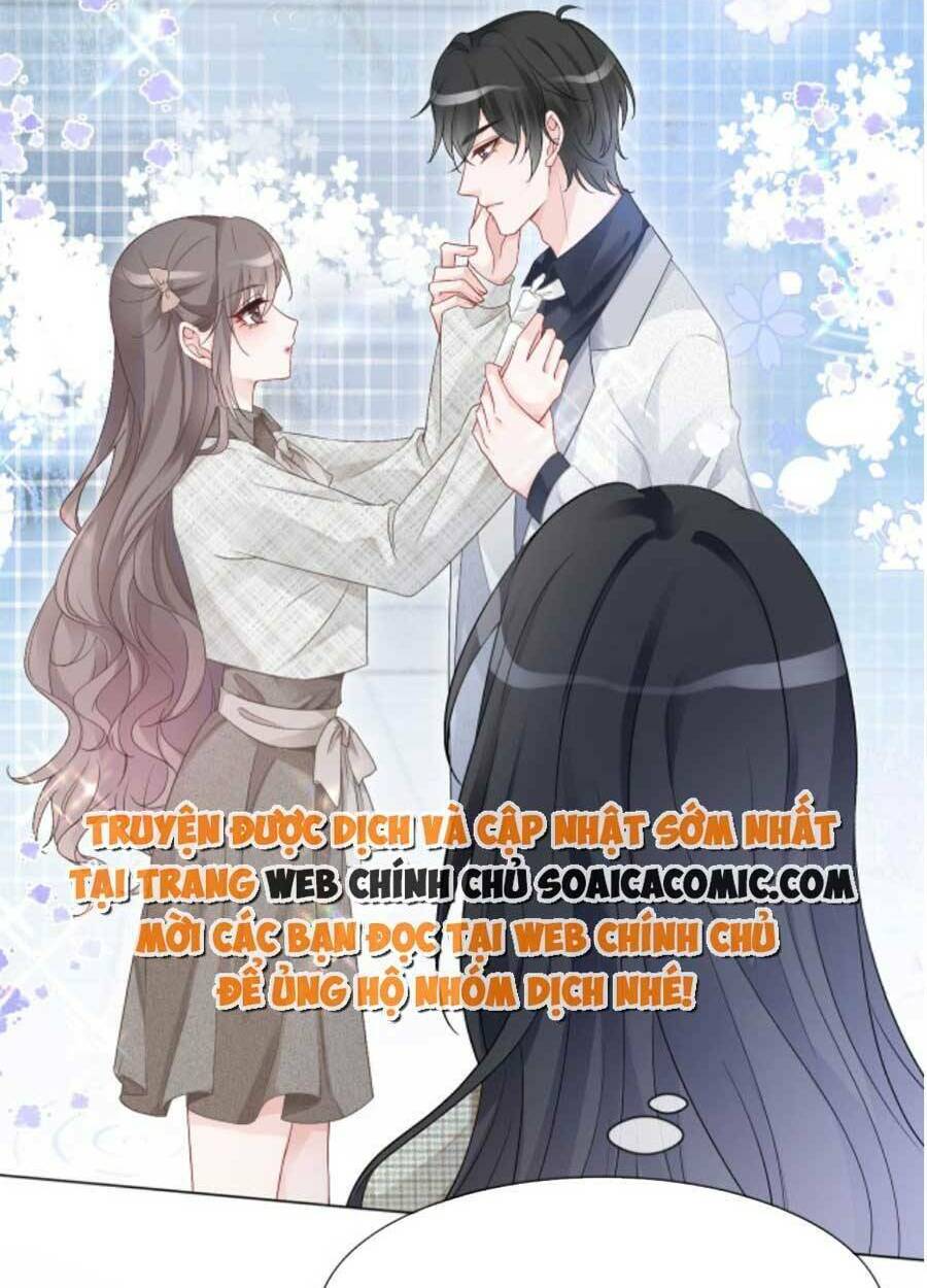 Được Các Anh Trai Chiều Chuộng Tôi Trở Nên Ngang Tàng: Chapter 94