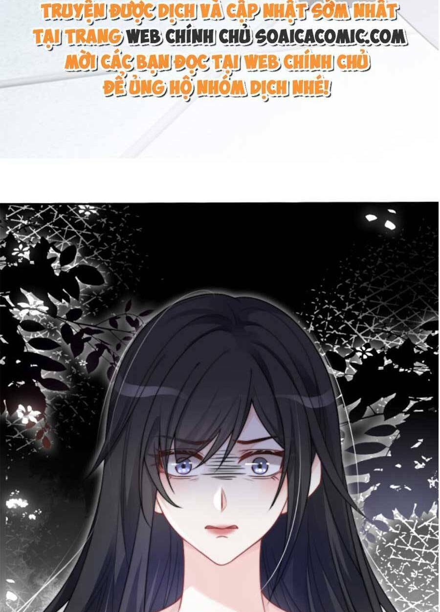 Được Các Anh Trai Chiều Chuộng Tôi Trở Nên Ngang Tàng: Chapter 94