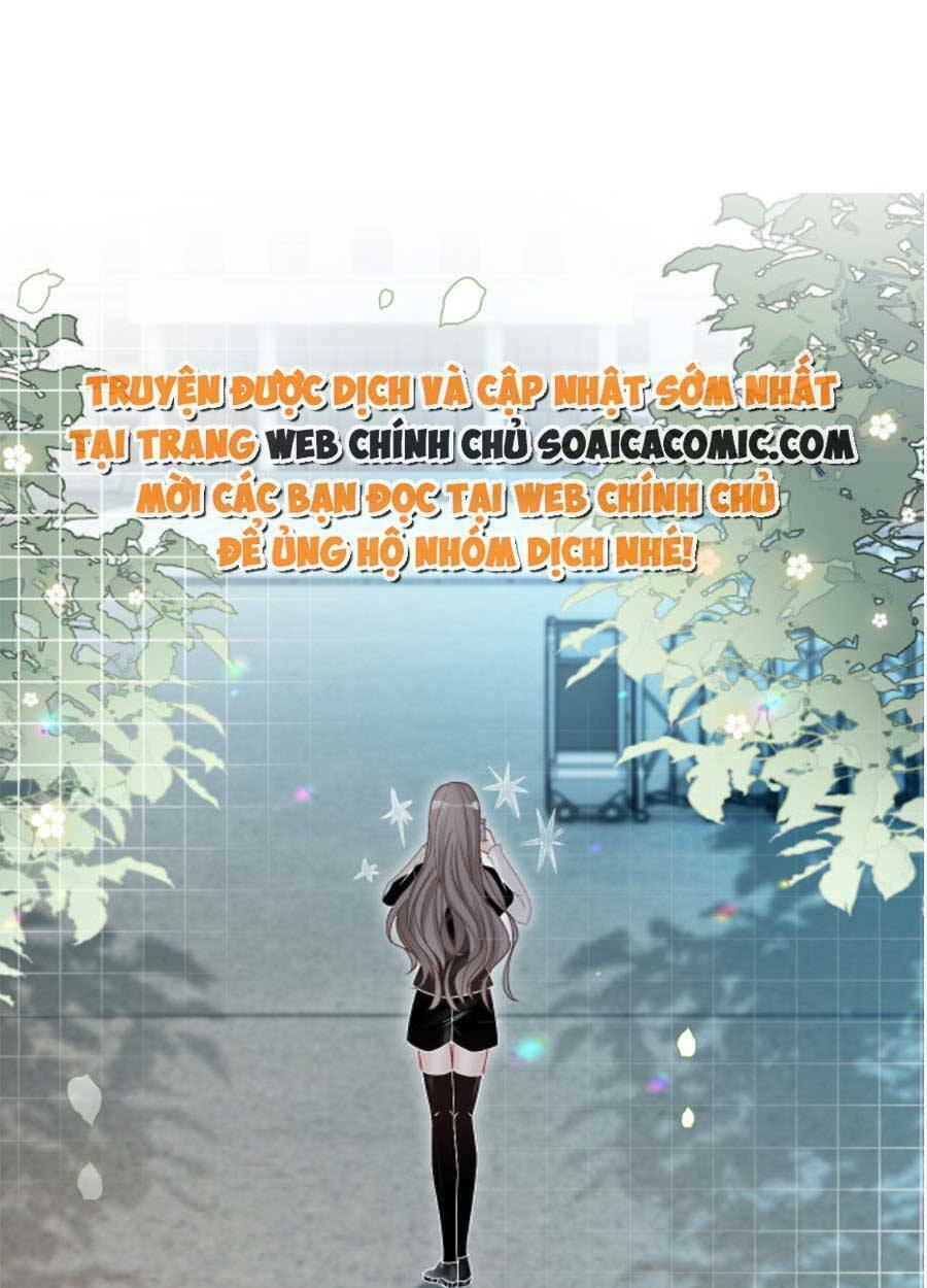 Được Các Anh Trai Chiều Chuộng Tôi Trở Nên Ngang Tàng: Chapter 94