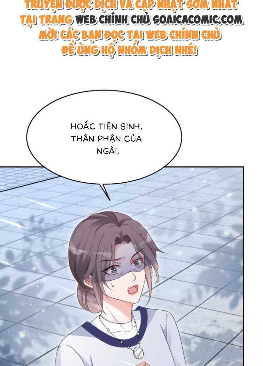 Được Các Anh Trai Chiều Chuộng Tôi Trở Nên Ngang Tàng: Chapter 94