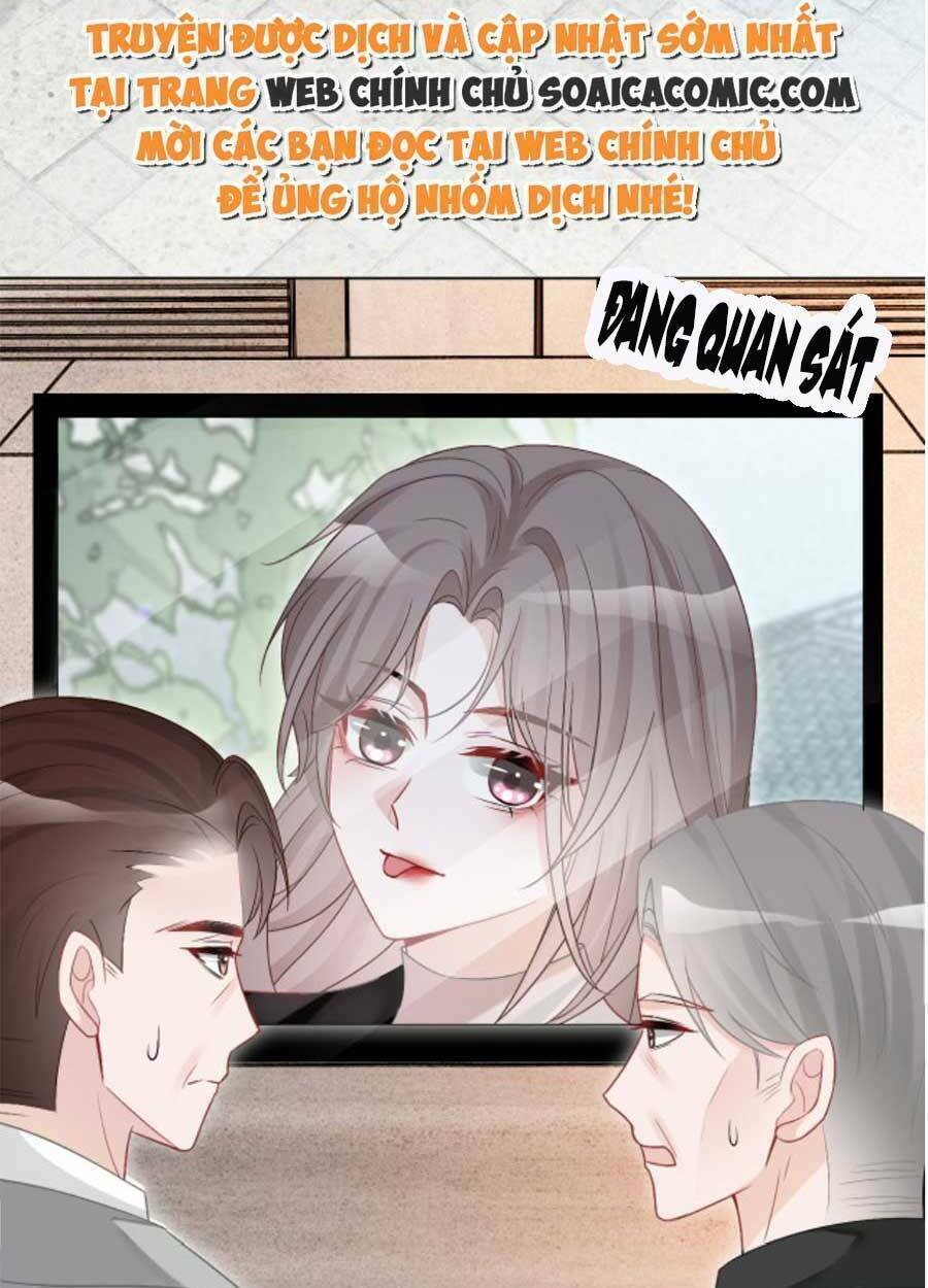 Được Các Anh Trai Chiều Chuộng Tôi Trở Nên Ngang Tàng: Chapter 94