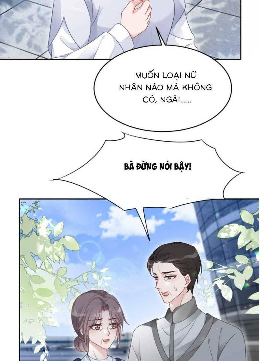 Được Các Anh Trai Chiều Chuộng Tôi Trở Nên Ngang Tàng: Chapter 94