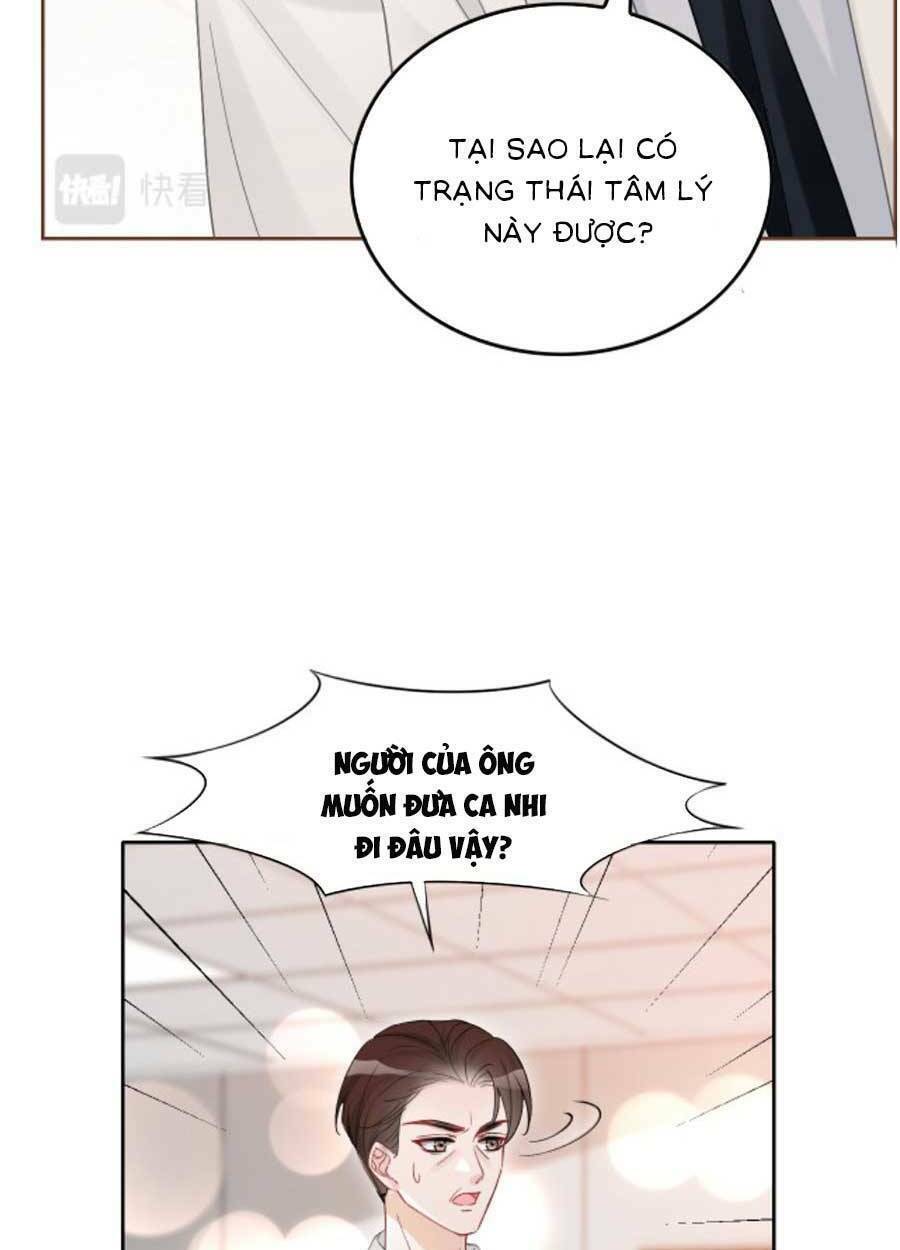 Được Các Anh Trai Chiều Chuộng Tôi Trở Nên Ngang Tàng: Chapter 94