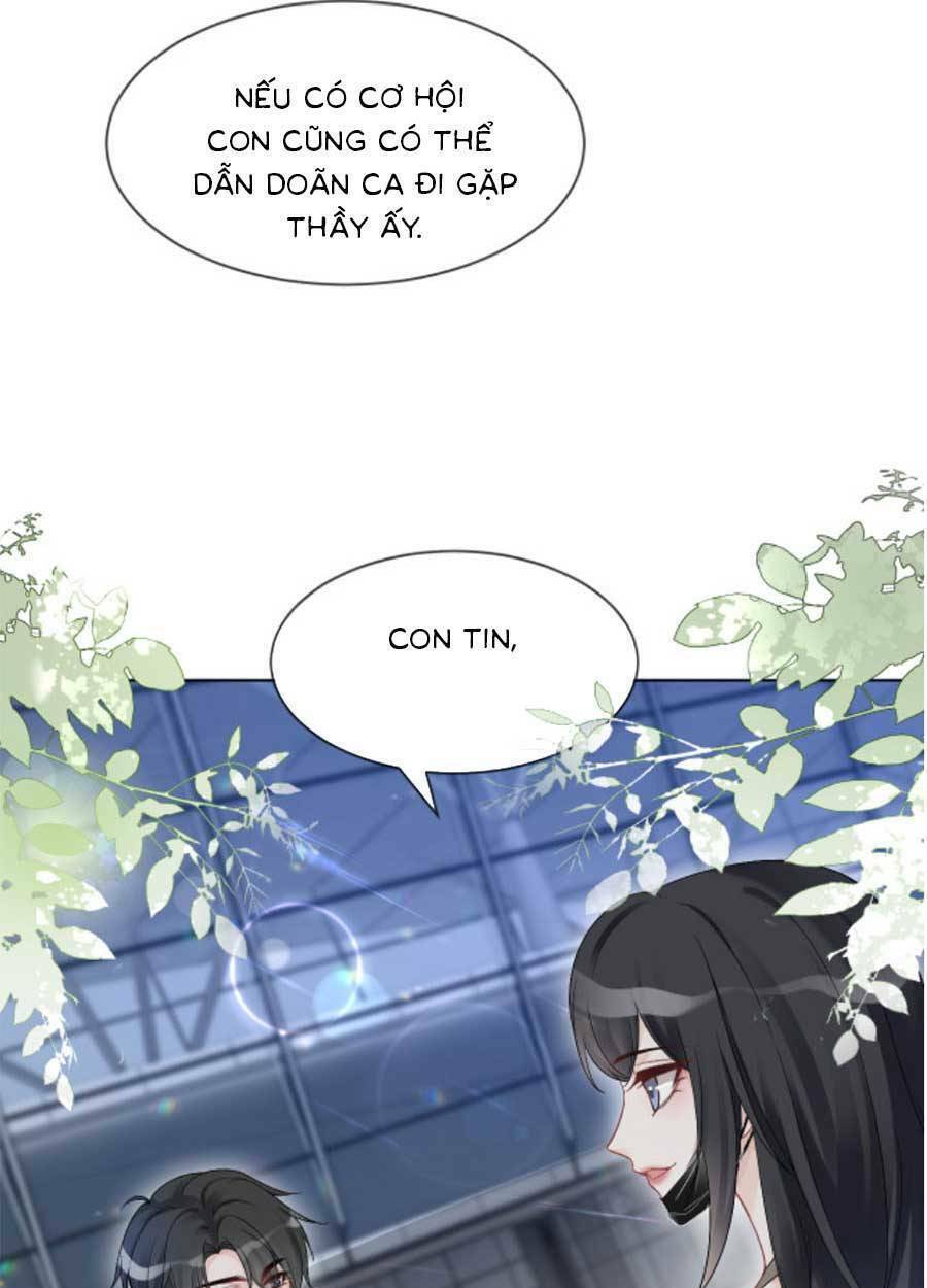 Được Các Anh Trai Chiều Chuộng Tôi Trở Nên Ngang Tàng: Chapter 94