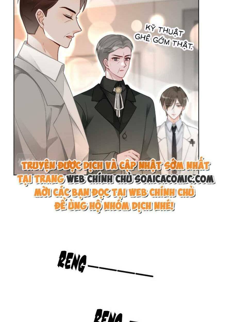 Được Các Anh Trai Chiều Chuộng Tôi Trở Nên Ngang Tàng: Chapter 95