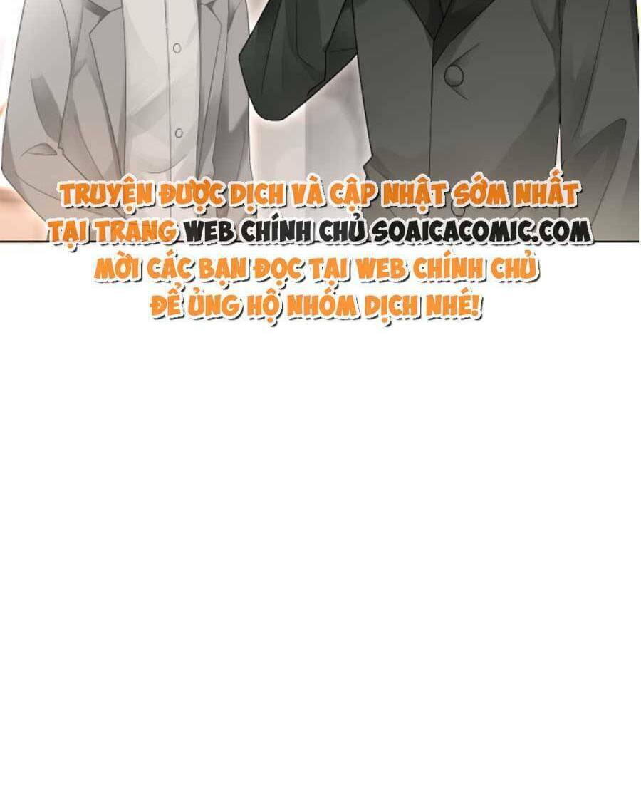 Được Các Anh Trai Chiều Chuộng Tôi Trở Nên Ngang Tàng: Chapter 95