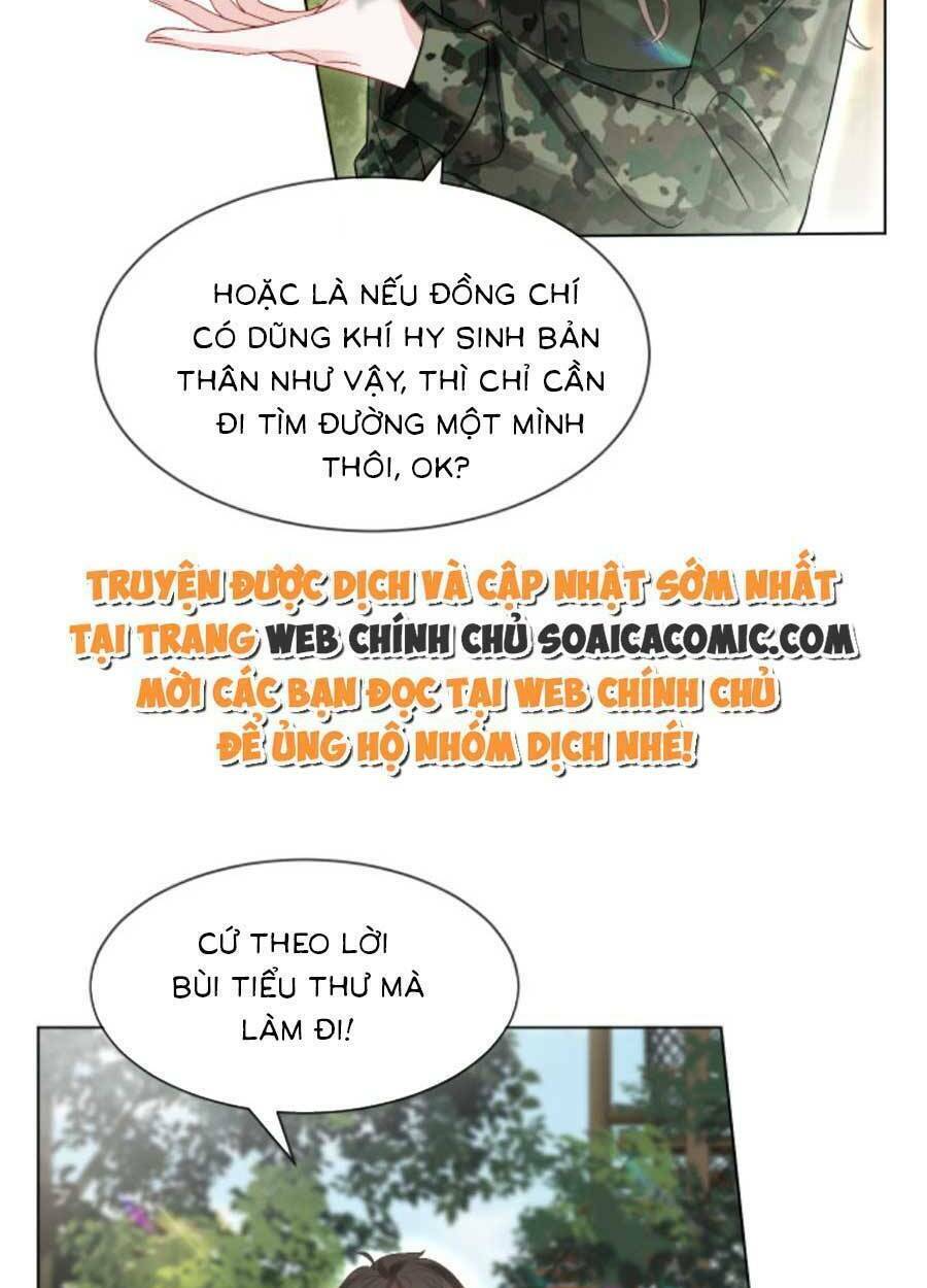 Được Các Anh Trai Chiều Chuộng Tôi Trở Nên Ngang Tàng: Chapter 95