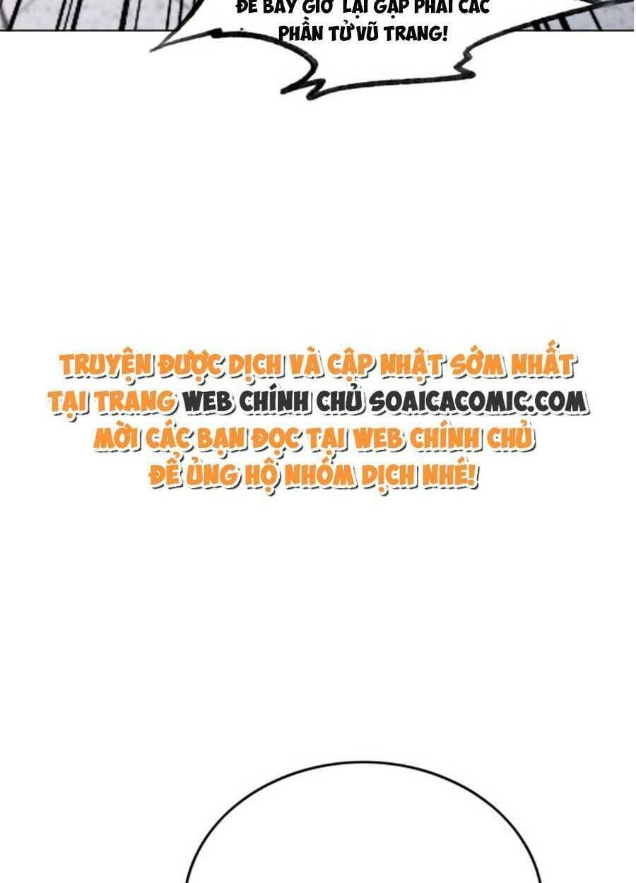 Được Các Anh Trai Chiều Chuộng Tôi Trở Nên Ngang Tàng: Chapter 95