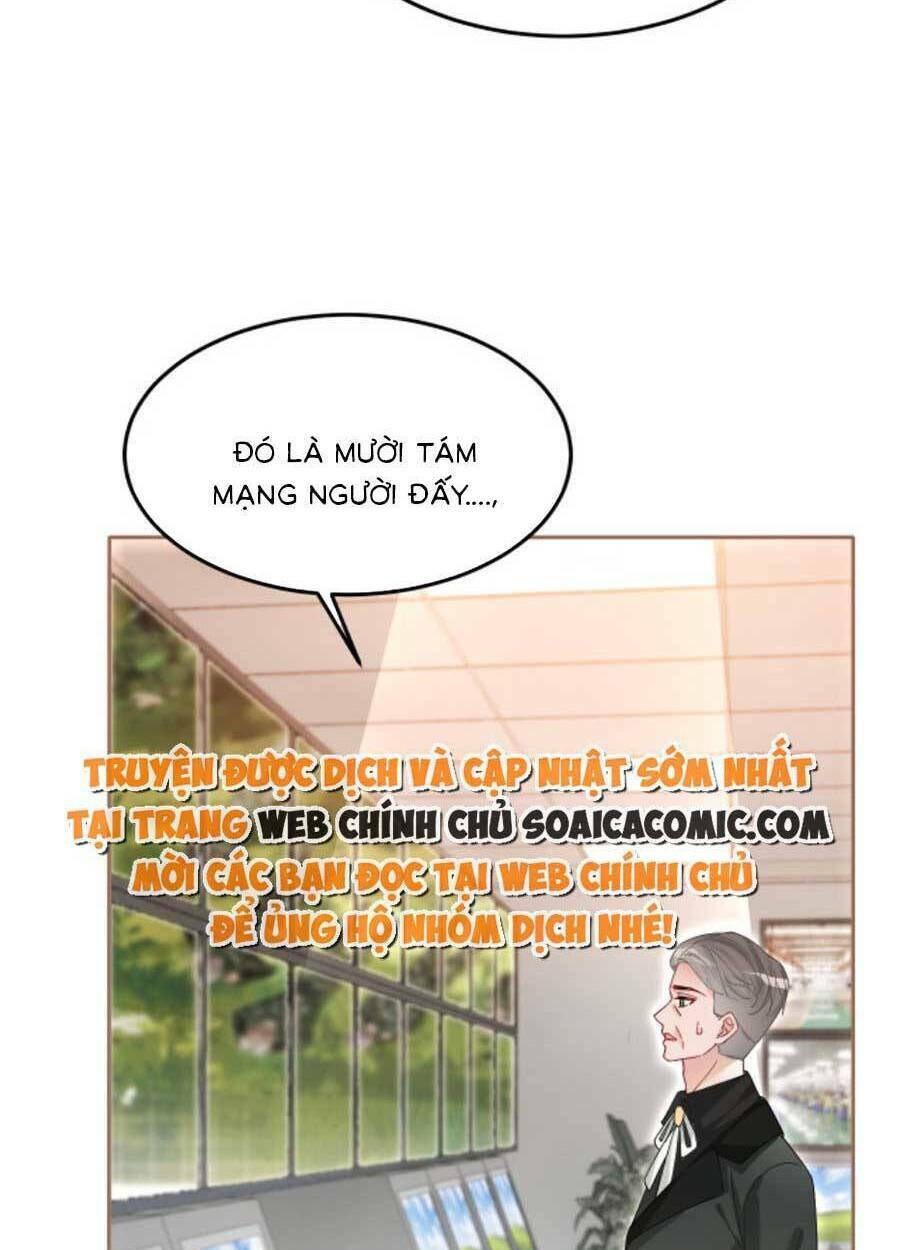 Được Các Anh Trai Chiều Chuộng Tôi Trở Nên Ngang Tàng: Chapter 96