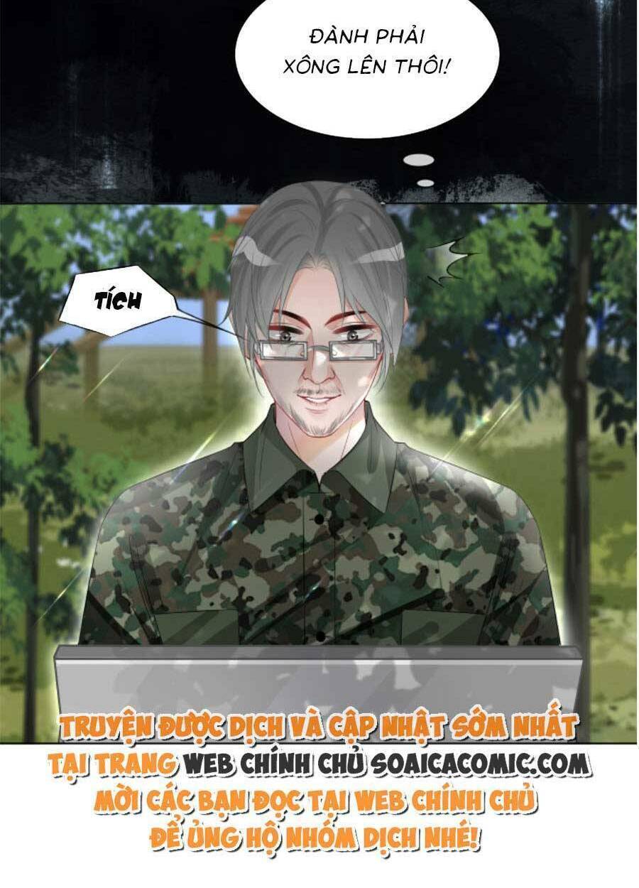 Được Các Anh Trai Chiều Chuộng Tôi Trở Nên Ngang Tàng: Chapter 96