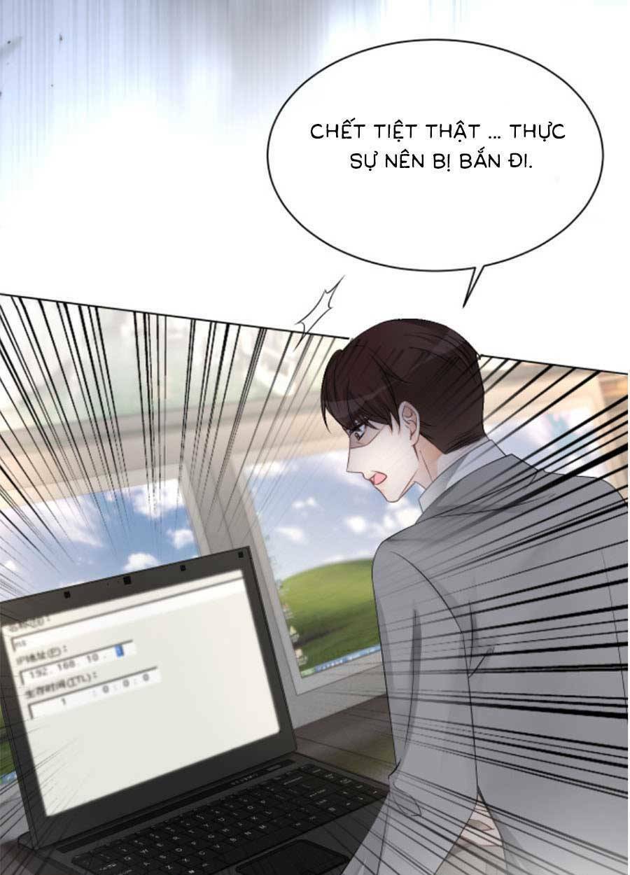 Được Các Anh Trai Chiều Chuộng Tôi Trở Nên Ngang Tàng: Chapter 96