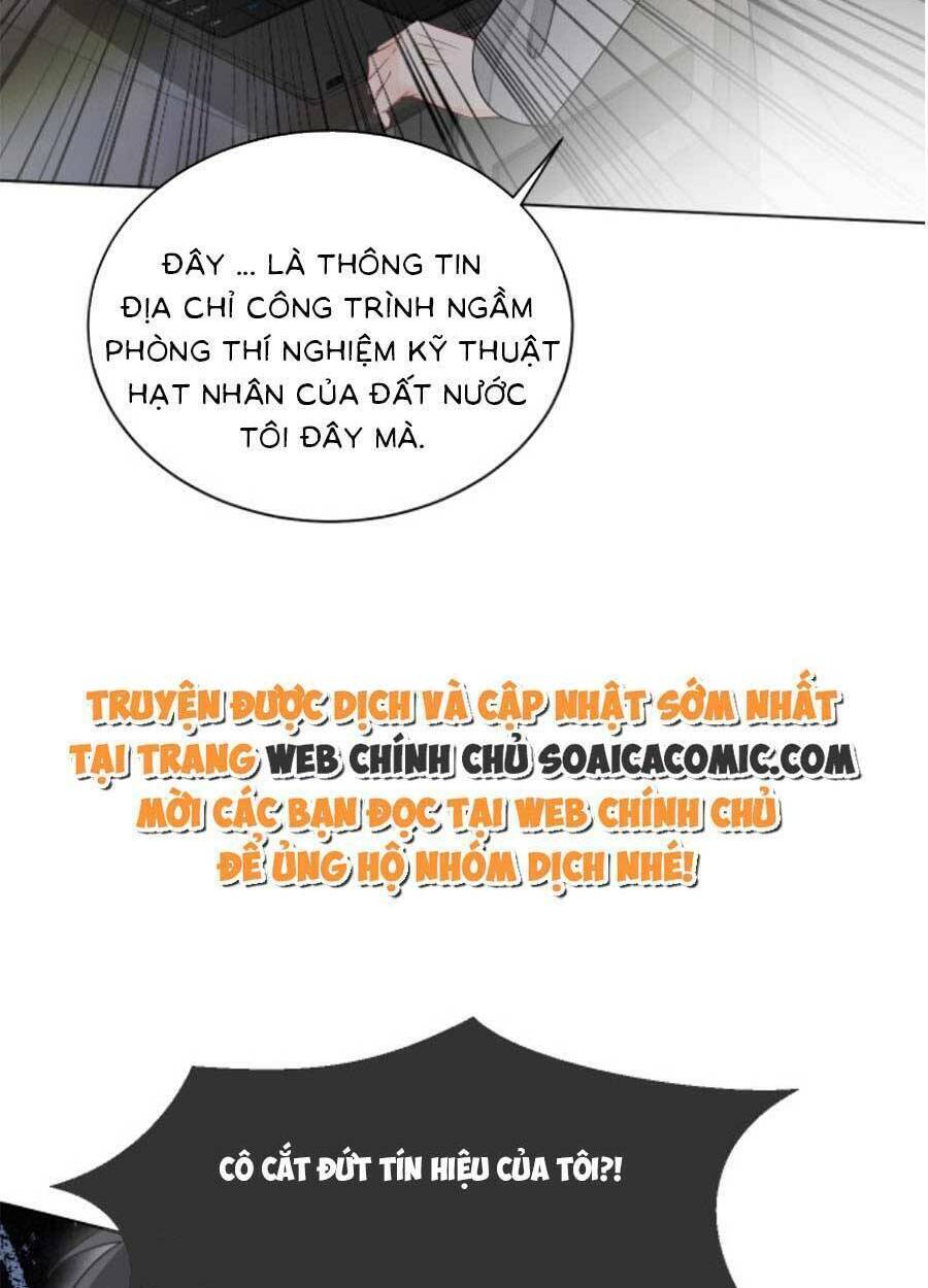 Được Các Anh Trai Chiều Chuộng Tôi Trở Nên Ngang Tàng: Chapter 96