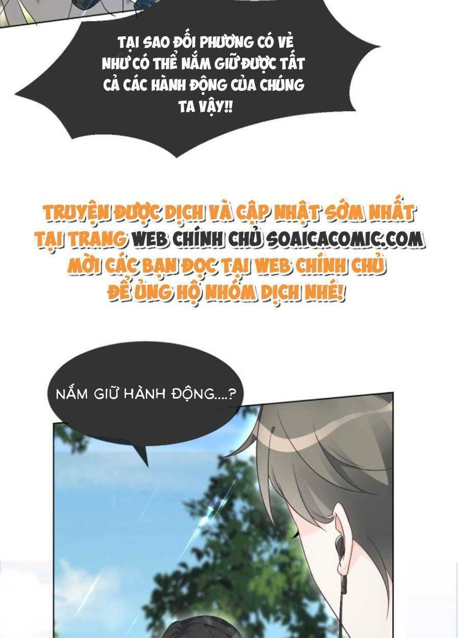 Được Các Anh Trai Chiều Chuộng Tôi Trở Nên Ngang Tàng: Chapter 96