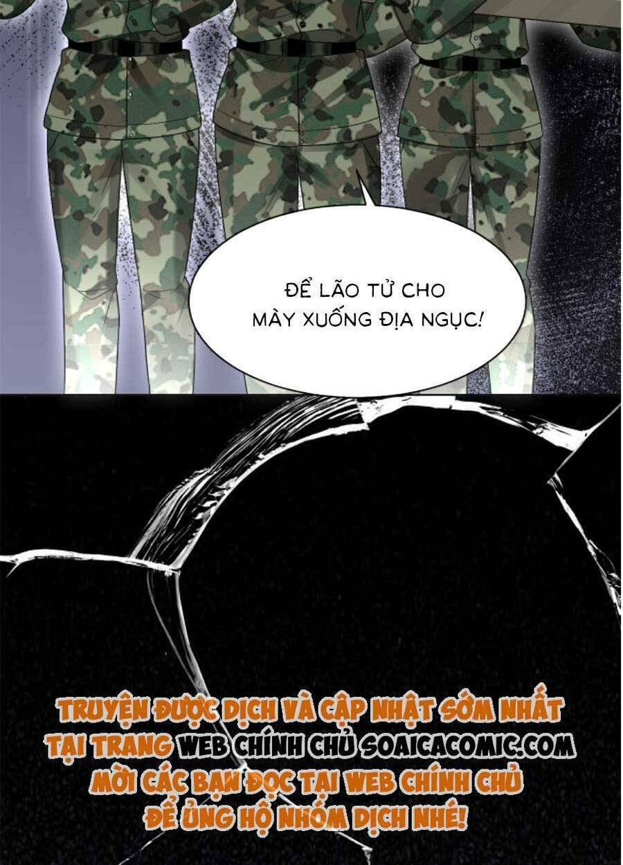 Được Các Anh Trai Chiều Chuộng Tôi Trở Nên Ngang Tàng: Chapter 96