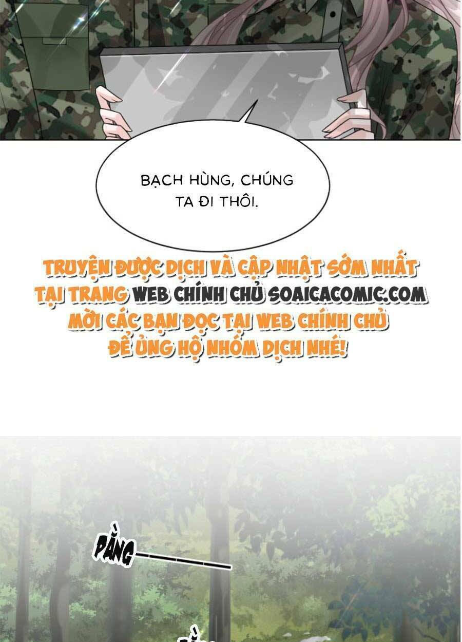 Được Các Anh Trai Chiều Chuộng Tôi Trở Nên Ngang Tàng: Chapter 96