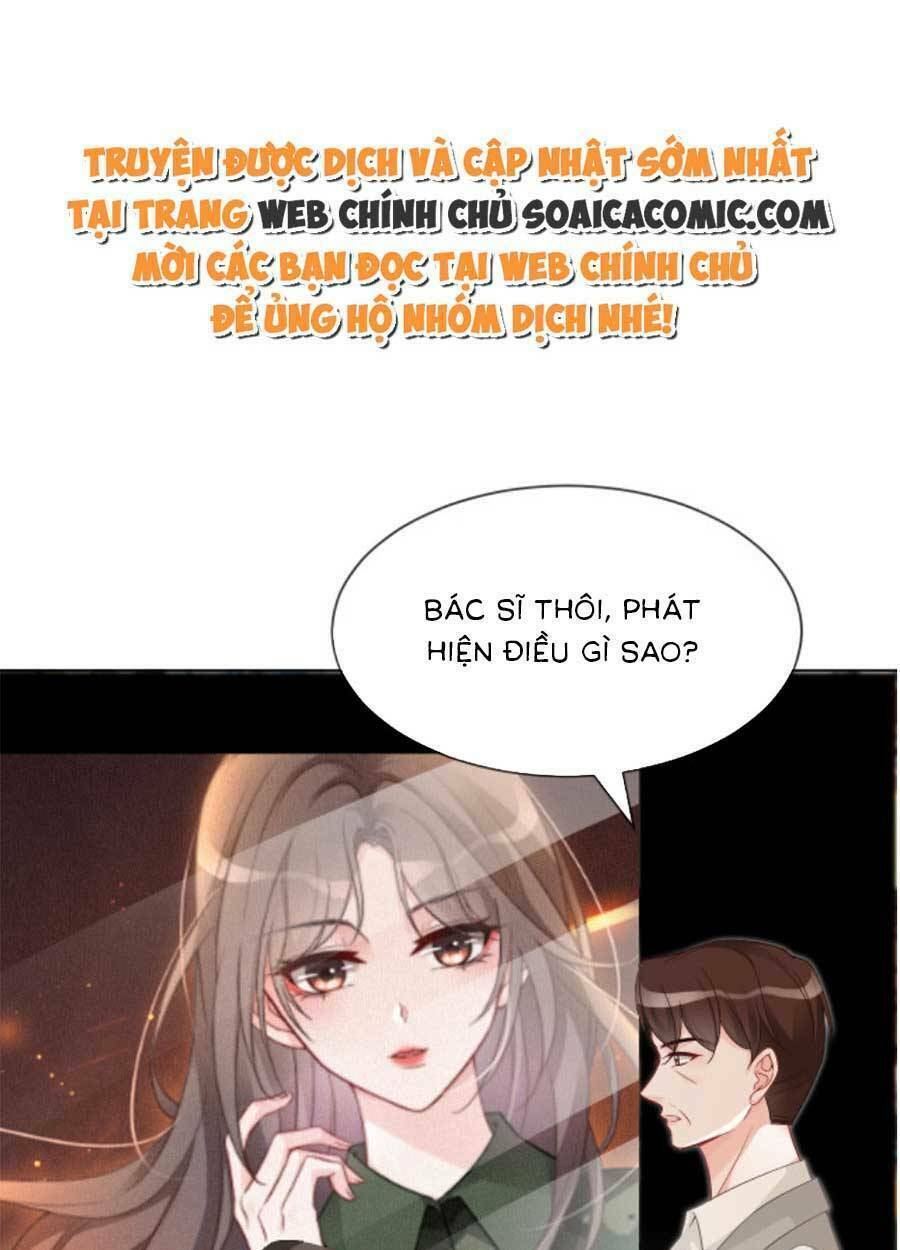 Được Các Anh Trai Chiều Chuộng Tôi Trở Nên Ngang Tàng: Chapter 97