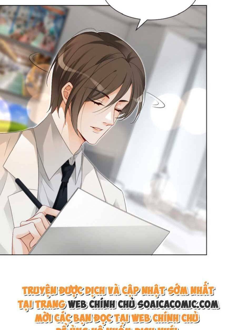 Được Các Anh Trai Chiều Chuộng Tôi Trở Nên Ngang Tàng: Chapter 97