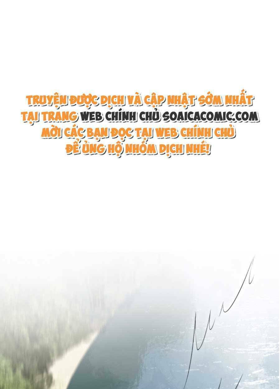 Được Các Anh Trai Chiều Chuộng Tôi Trở Nên Ngang Tàng: Chapter 97