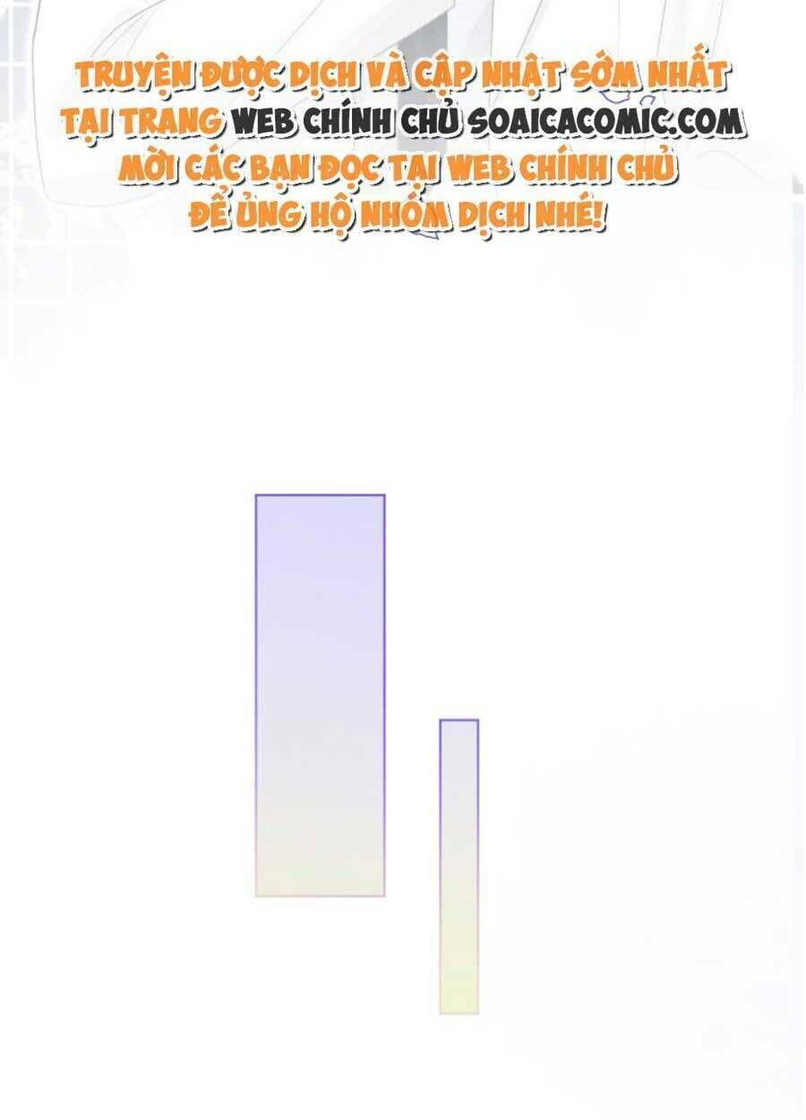 Được Các Anh Trai Chiều Chuộng Tôi Trở Nên Ngang Tàng: Chapter 97
