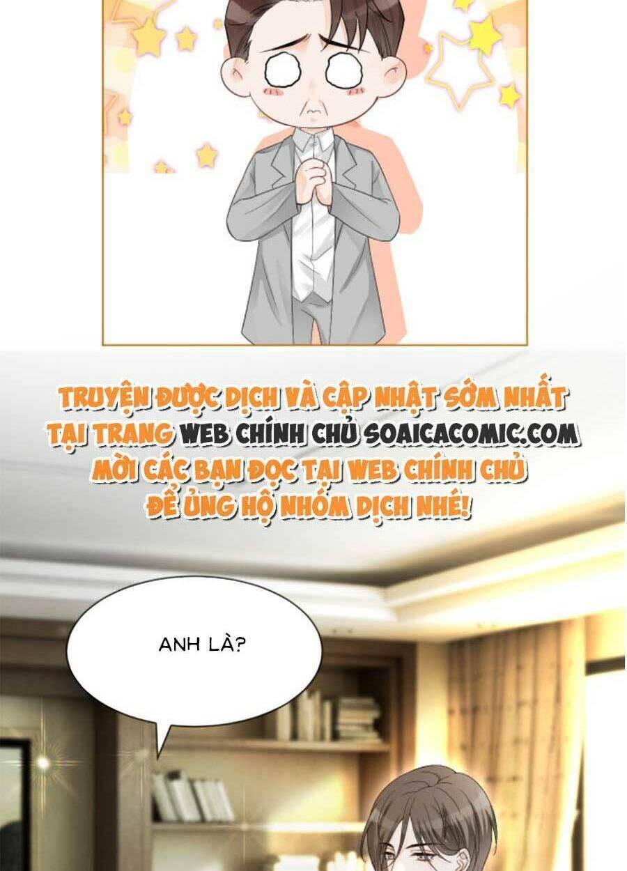 Được Các Anh Trai Chiều Chuộng Tôi Trở Nên Ngang Tàng: Chapter 97