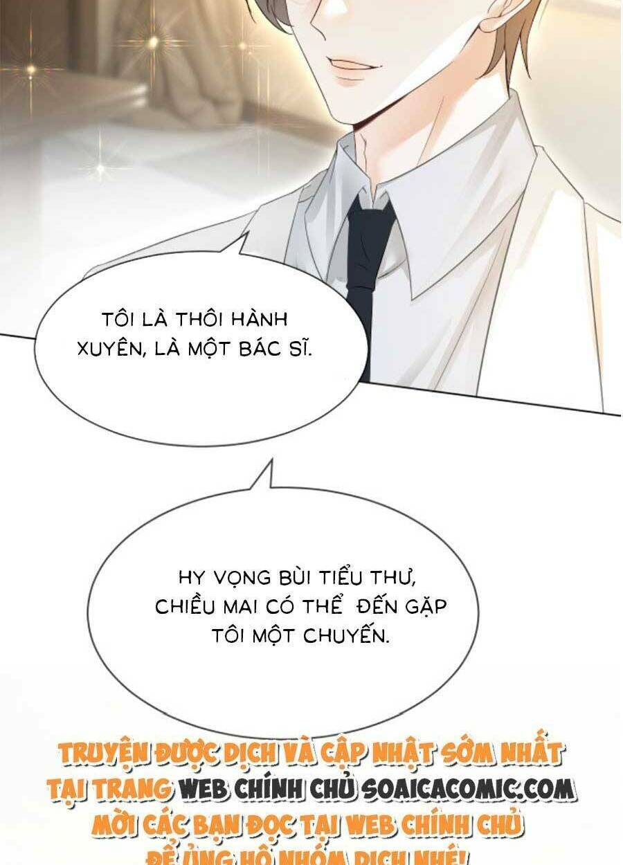 Được Các Anh Trai Chiều Chuộng Tôi Trở Nên Ngang Tàng: Chapter 97