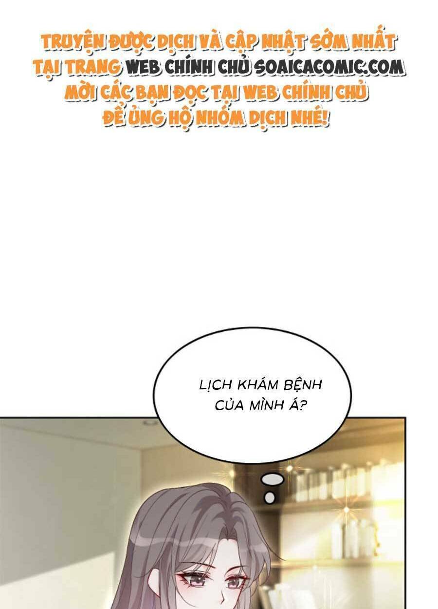 Được Các Anh Trai Chiều Chuộng Tôi Trở Nên Ngang Tàng: Chapter 97
