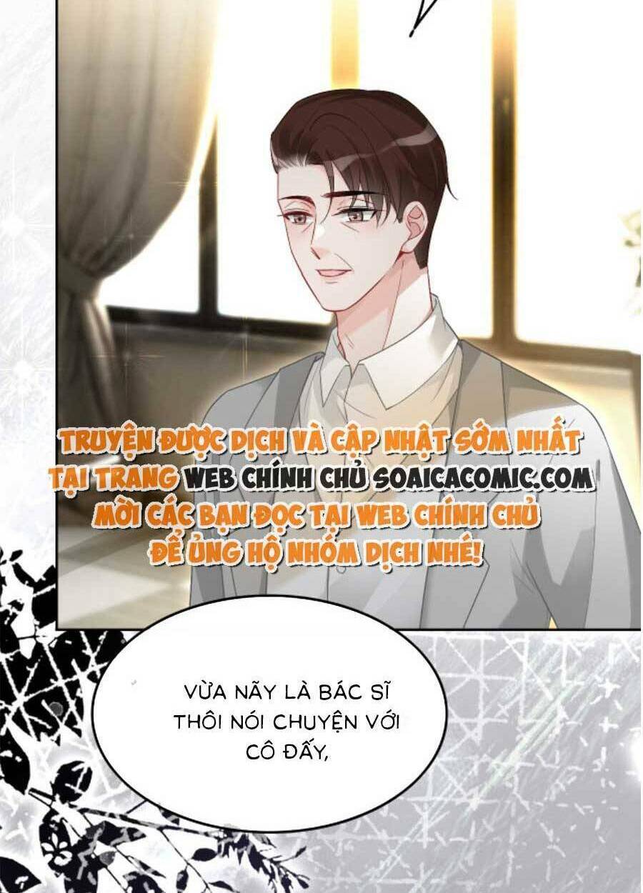 Được Các Anh Trai Chiều Chuộng Tôi Trở Nên Ngang Tàng: Chapter 97