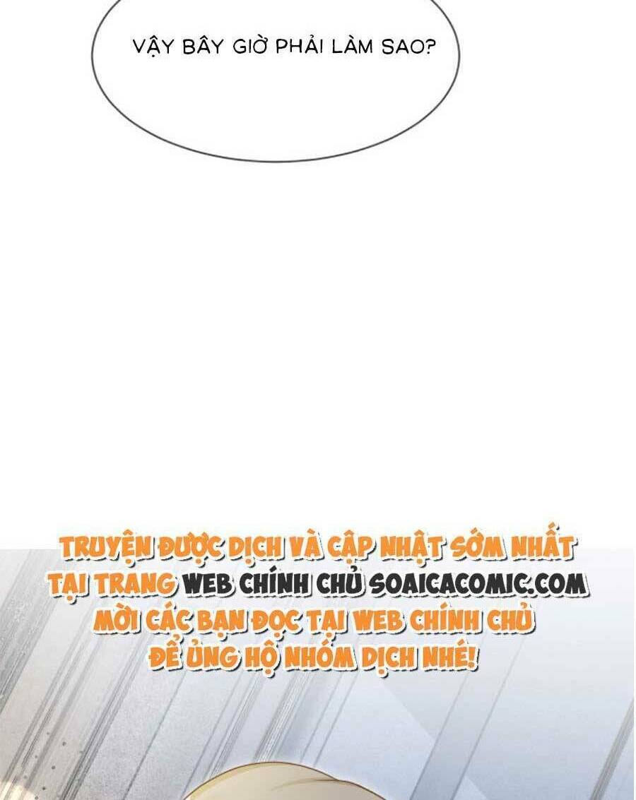 Được Các Anh Trai Chiều Chuộng Tôi Trở Nên Ngang Tàng: Chapter 98