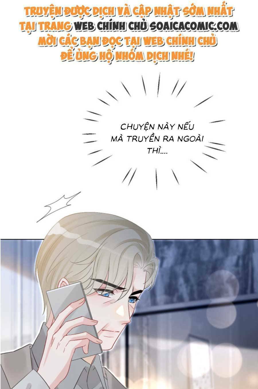 Được Các Anh Trai Chiều Chuộng Tôi Trở Nên Ngang Tàng: Chapter 98