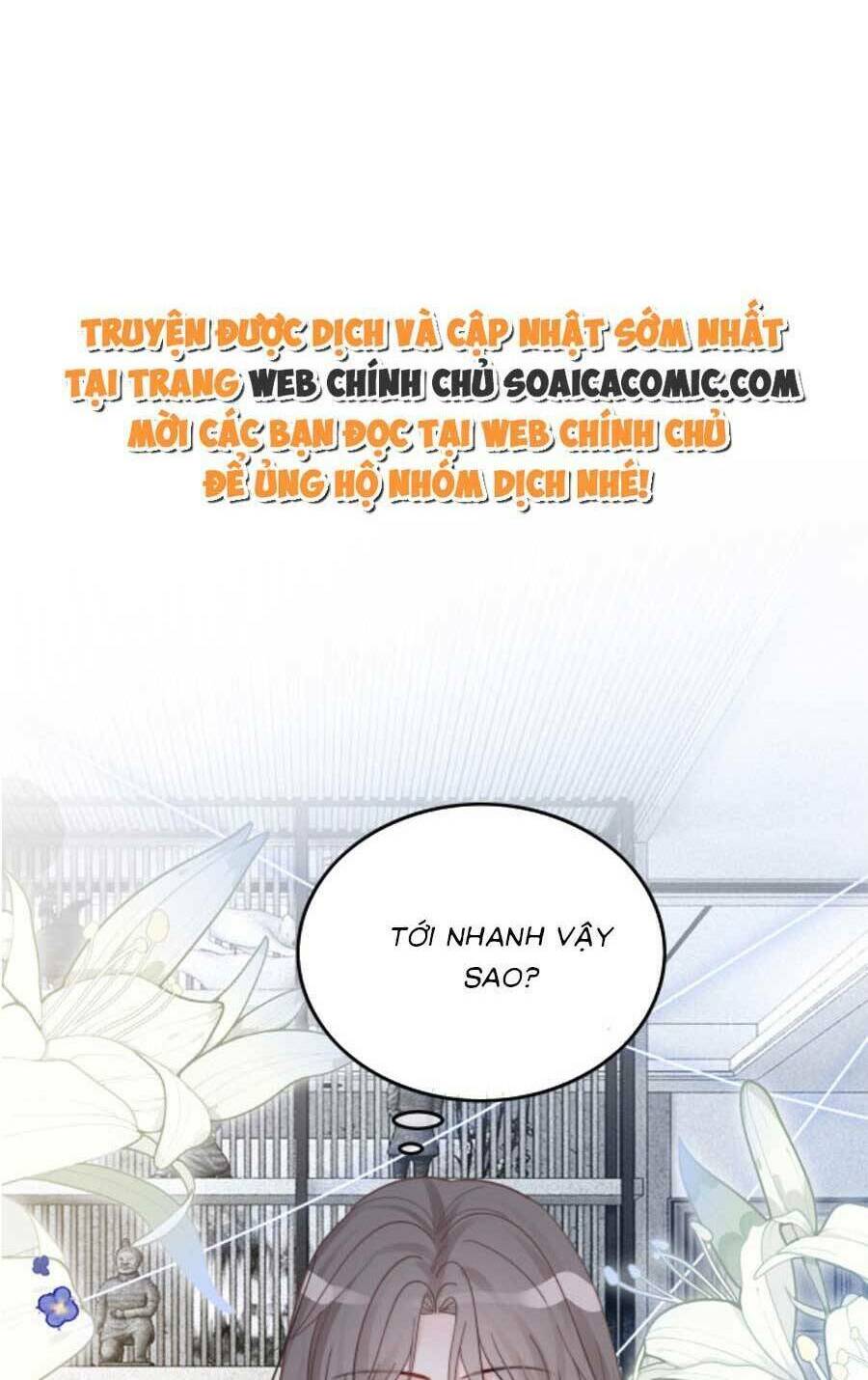 Được Các Anh Trai Chiều Chuộng Tôi Trở Nên Ngang Tàng: Chapter 98