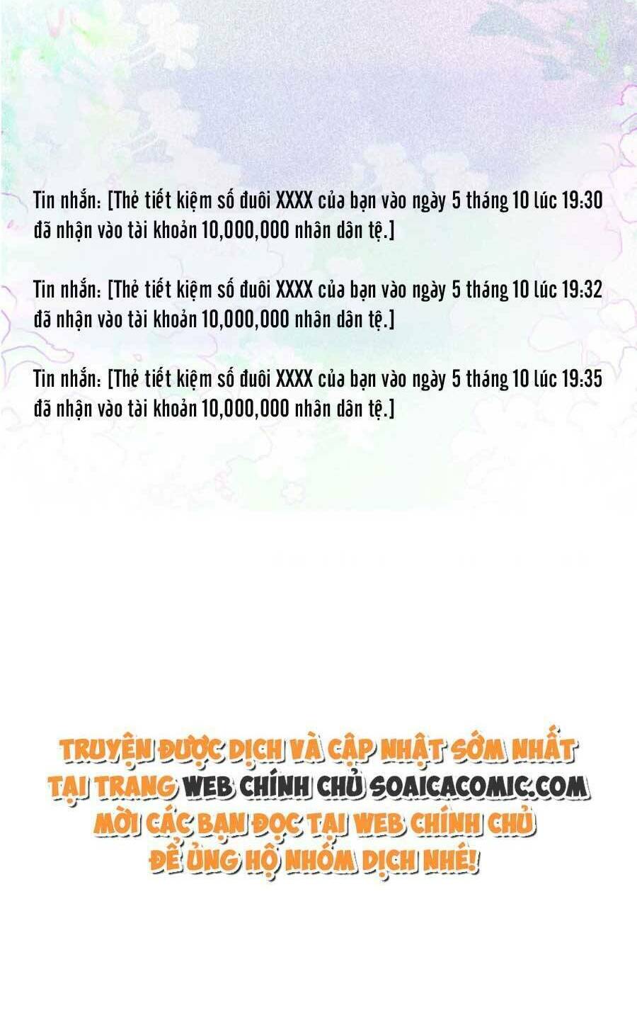 Được Các Anh Trai Chiều Chuộng Tôi Trở Nên Ngang Tàng: Chapter 98