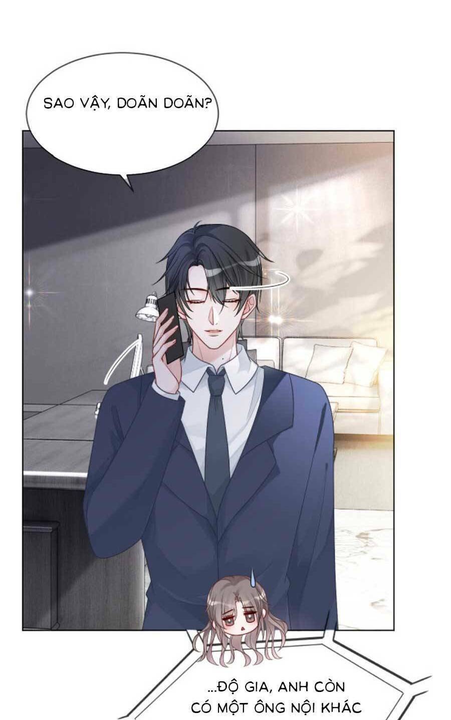Được Các Anh Trai Chiều Chuộng Tôi Trở Nên Ngang Tàng: Chapter 99