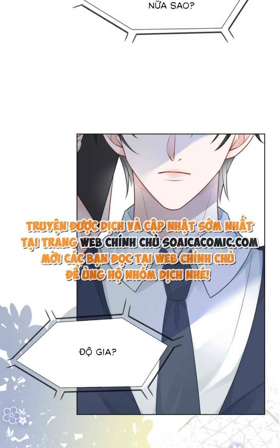 Được Các Anh Trai Chiều Chuộng Tôi Trở Nên Ngang Tàng: Chapter 99